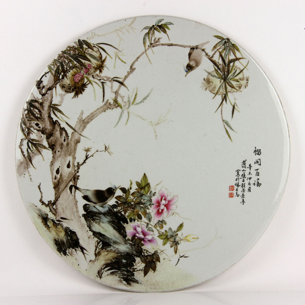 Appraisal: - Chinese Plaque Porcelain Chinese plaque porcelain with image of