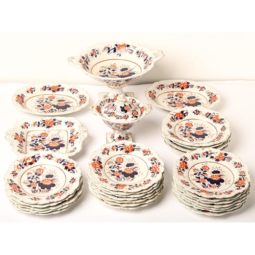 Appraisal: A Mason's Ironstone Japan pattern dessert service c comport cm