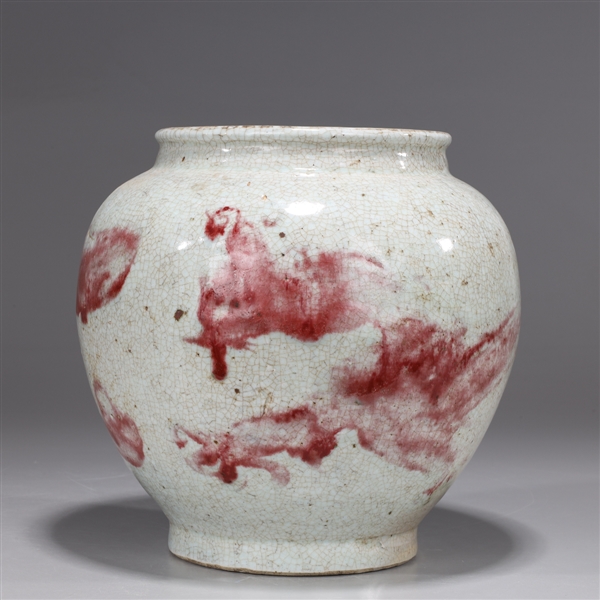 Appraisal: Chinese vintage porcelain dragon jar of ovoid form and raised