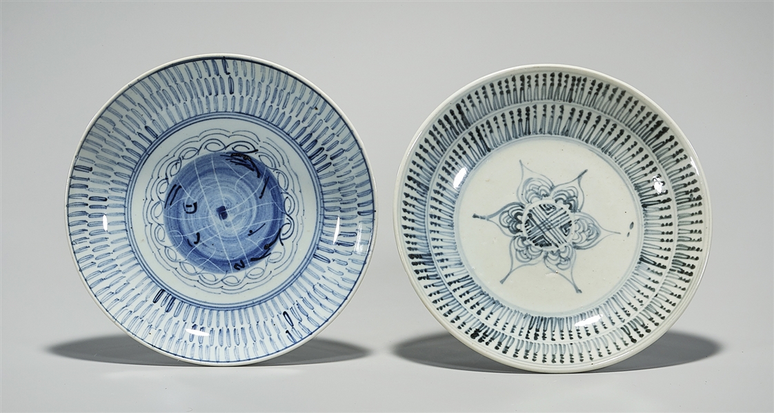 Appraisal: Two antique Chinese blue and white porcelain bowls repeating pattern