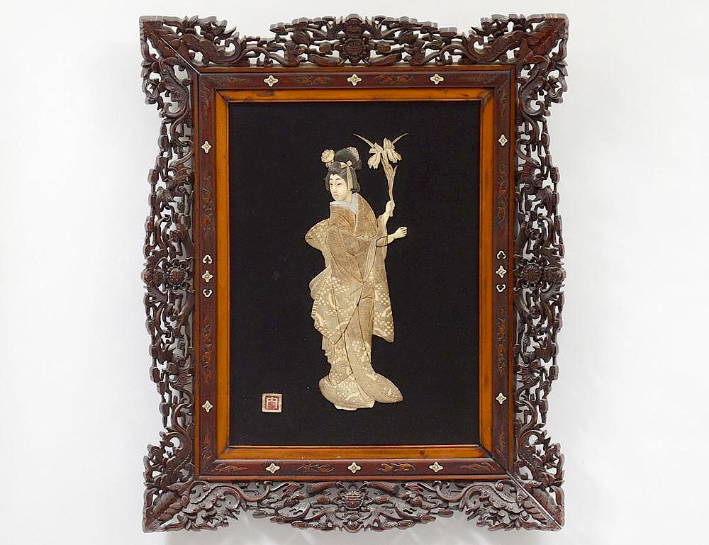 Appraisal: IVORY OVERLAID LACQUERED PLAQUE Japanese Signed Depicting a geisha set