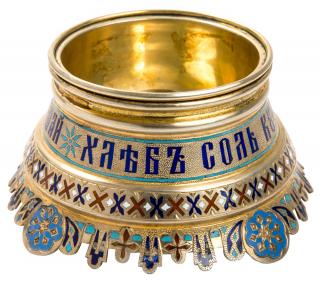 Appraisal: A GILT SILVER AND ENAMEL RUSSIAN REVIVAL STYLE SALT CELLAR