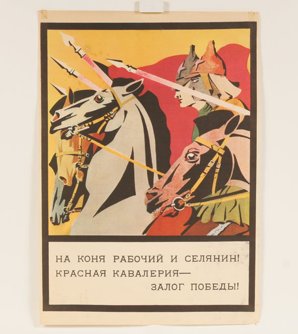 Appraisal: Russian Revolution vintage propoganda poster modernist depiction of Soviet cavalry