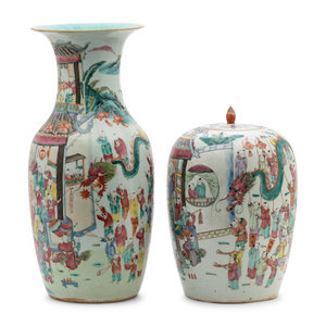 Appraisal: Two Chinese Famille Rose Porcelain Vessels TH CENTURY the first