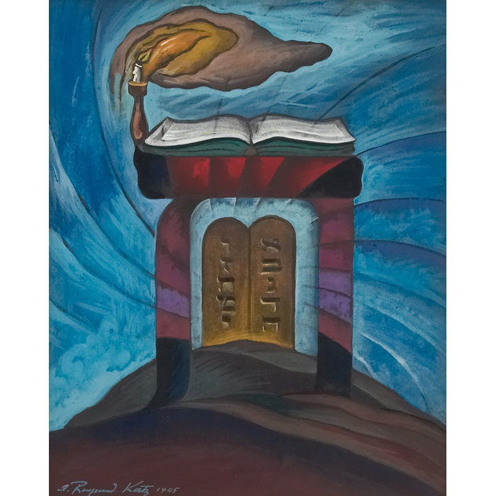 Appraisal: Alexander Raymond Katz Hungarian - ''Torah '' watercolor andgouache ''