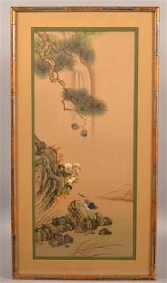 Appraisal: Unsigned Vintage Japanese Painting on Silk Depicting an exotic bird