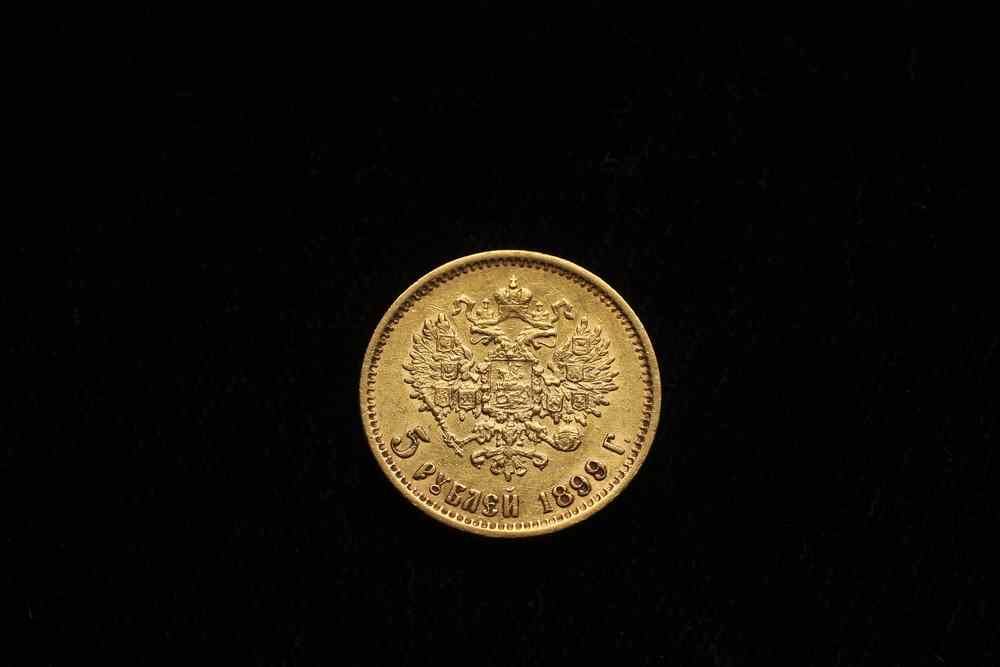 Appraisal: COIN - Russian ruble gold coin ungraded