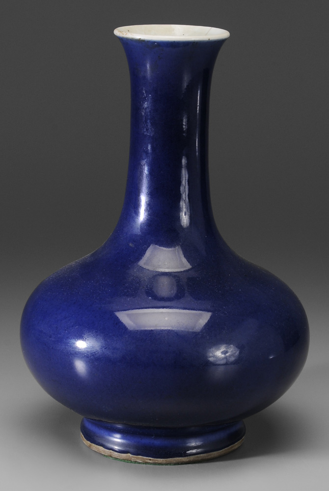 Appraisal: Porcelain Bottle-Form Vase Chinese th or th century bottle form