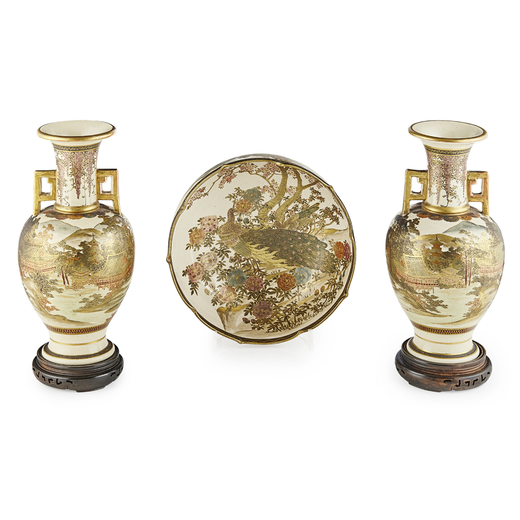 Appraisal: PAIR OF SATSUMA VASES HAKUSAN MARK MEIJI PERIOD of baluster