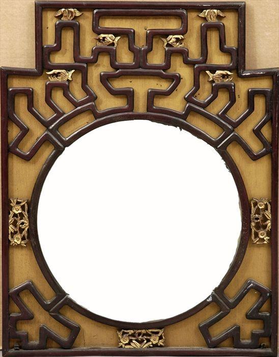 Appraisal: Chinese Carved Hardwood and Parcel-Gilt Wall Mirror with Latticework Frame