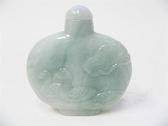 Appraisal: A Chinese Carved Jade Snuff Bottle pale celadon to white