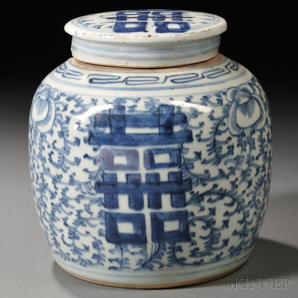 Appraisal: Blue and White Double Happiness Covered Ginger Jar China early