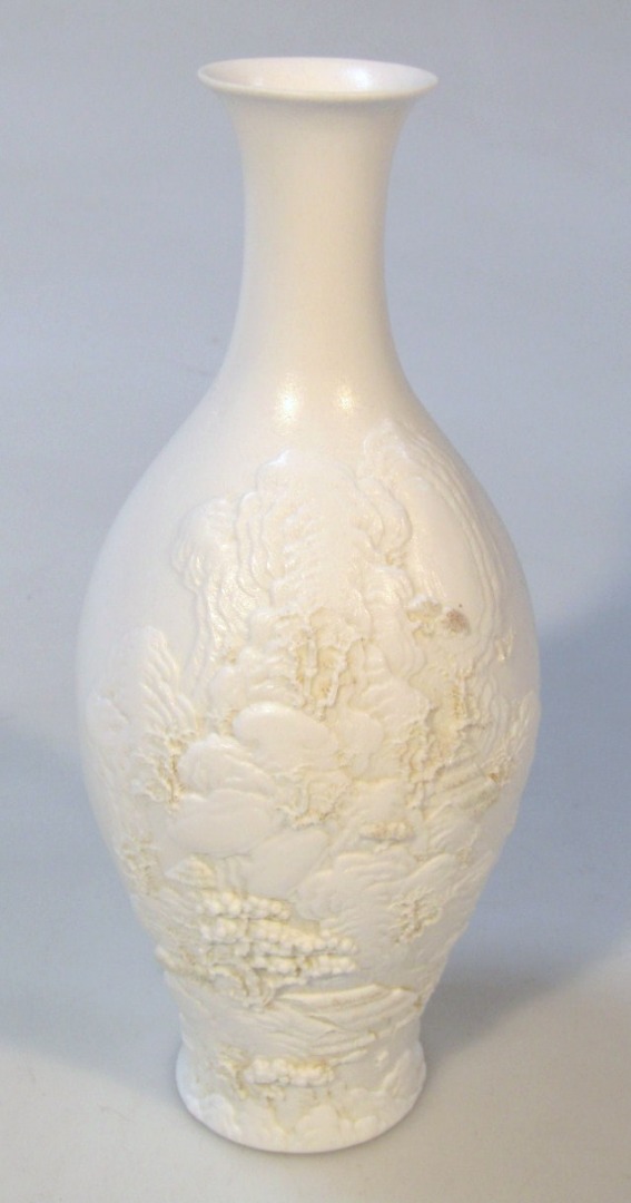 Appraisal: A th Chinese vase possibly Wang Bingrong the circular shouldered