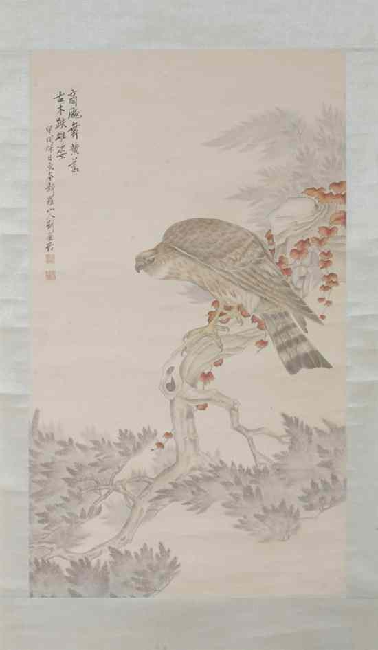 Appraisal: AFTER LIU KUI LING Chinese - EAGLE ON A TREE