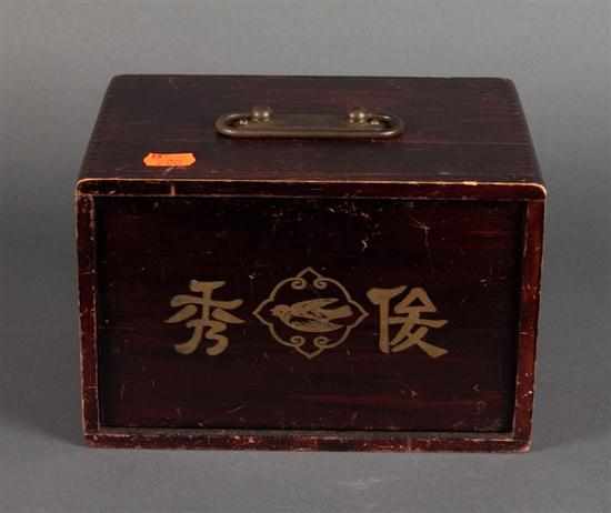 Appraisal: Chinese carved bone and bamboo mahjong set in fitted wood