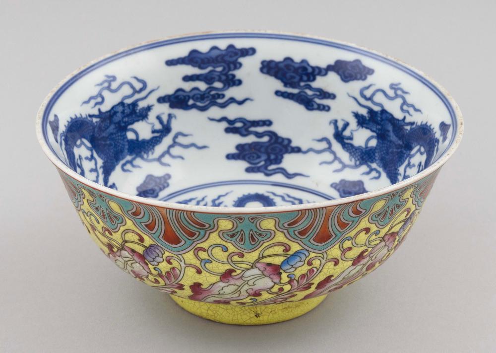 Appraisal: CHINESE FAMILLE ROSE PORCELAIN BOWL LATE TH CENTURY HEIGHT DIAMETER