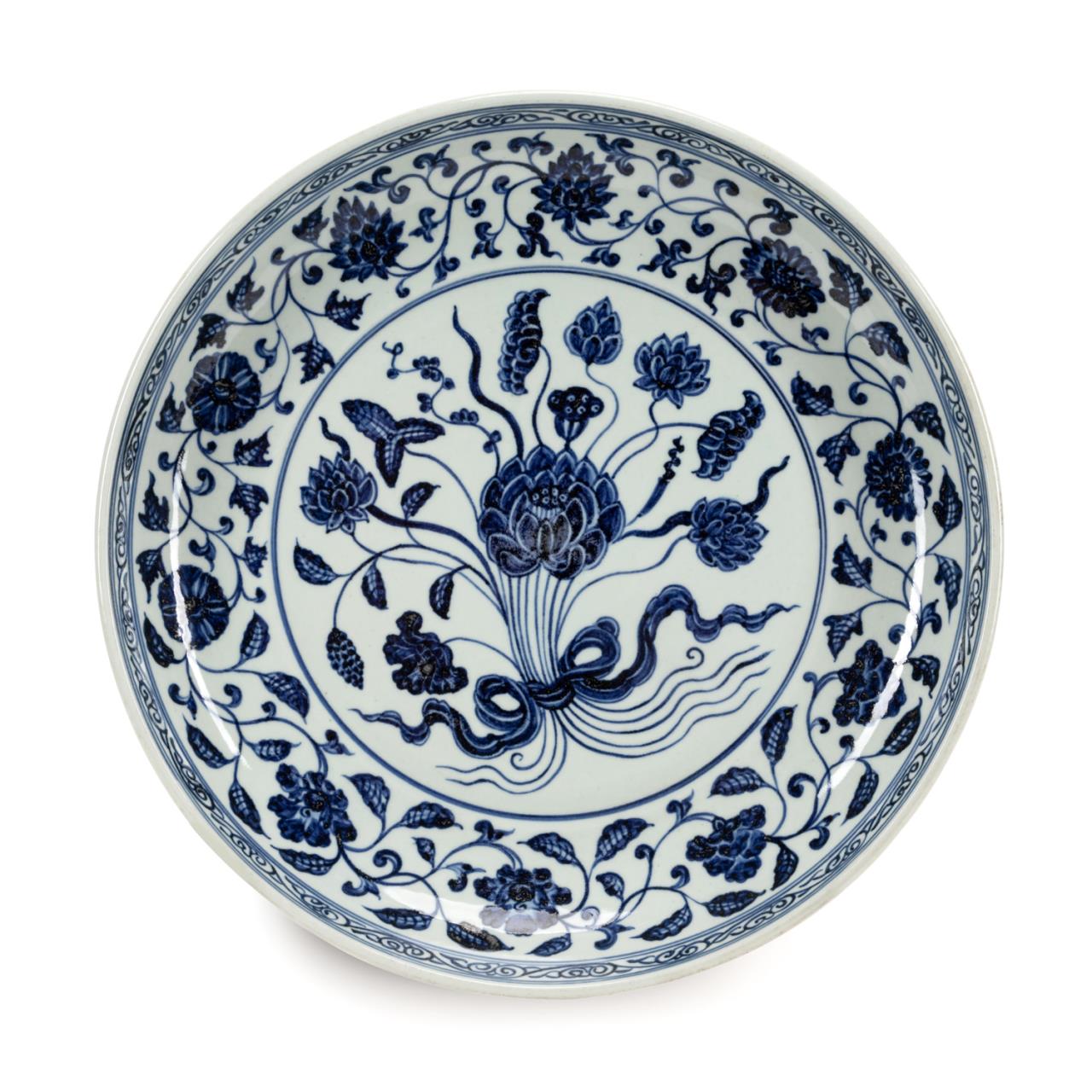 Appraisal: CHINESE MING STYLE BLUE WHITE CHARGER Chinese Ming style blue