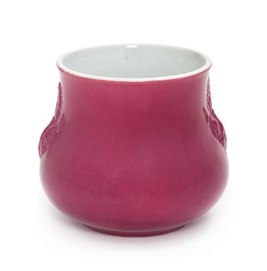 Appraisal: A Pink Glazed Porcelain Jar Height inches A Pink Glazed