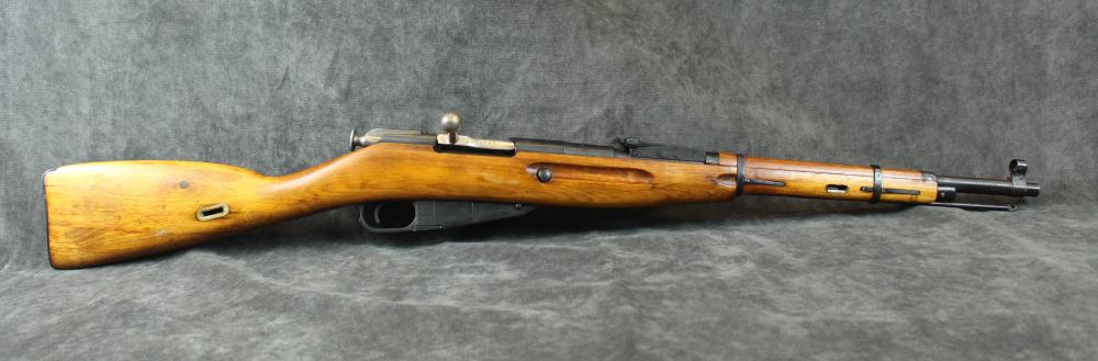 Appraisal: RUSSIAN MOSIN NAGANT MODEL BOLT ACTION SERVICE RIFLE x R