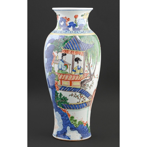 Appraisal: A Chinese wucai vase th c painted with horsemen and