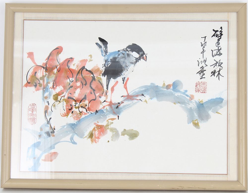 Appraisal: Chinese Watercolor Depicting a Bird on a Branch Chinese Watercolor