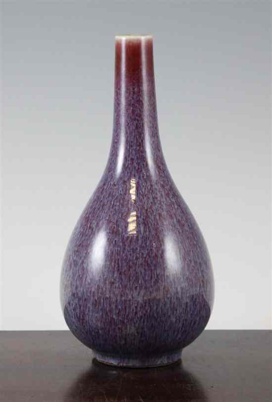 Appraisal: A Chinese flambe bottle vase late th century early th