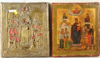 Appraisal: Russian Icon Of Mary Joy To All Afflicted Russian icon