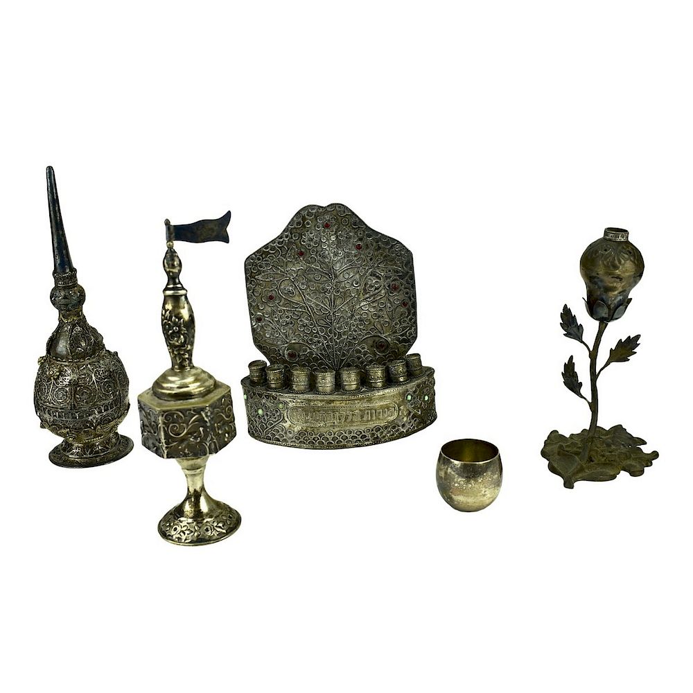 Appraisal: Five Piece Judaica Lot Five Piece Judaica Lot Includes Menorah