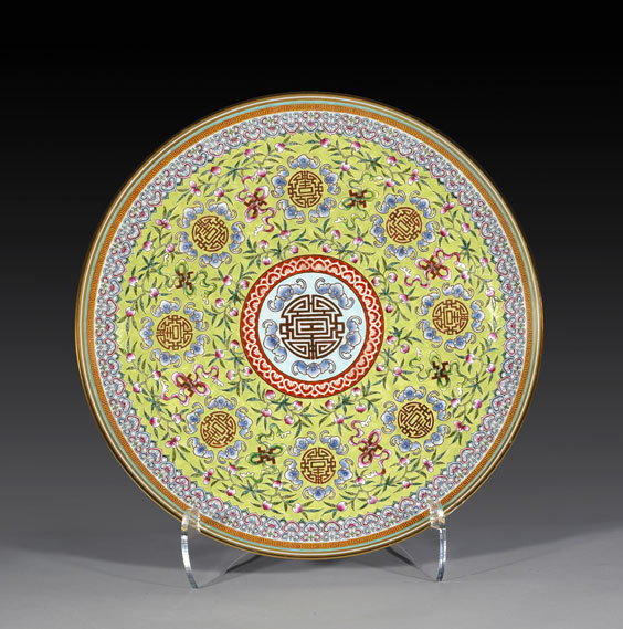 Appraisal: MASSIVE EMPRESS DOWAGER CHARGER Massive Chinese Famille Rose enameled porcelain