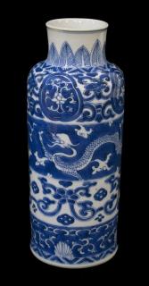 Appraisal: CHINESE BLUE WHITE PORCELAIN DRAGON VASE QING Chinese blue and