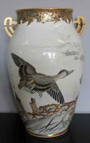 Appraisal: Large Signed Japanese Vase Large signed Japanese porcelain double handled