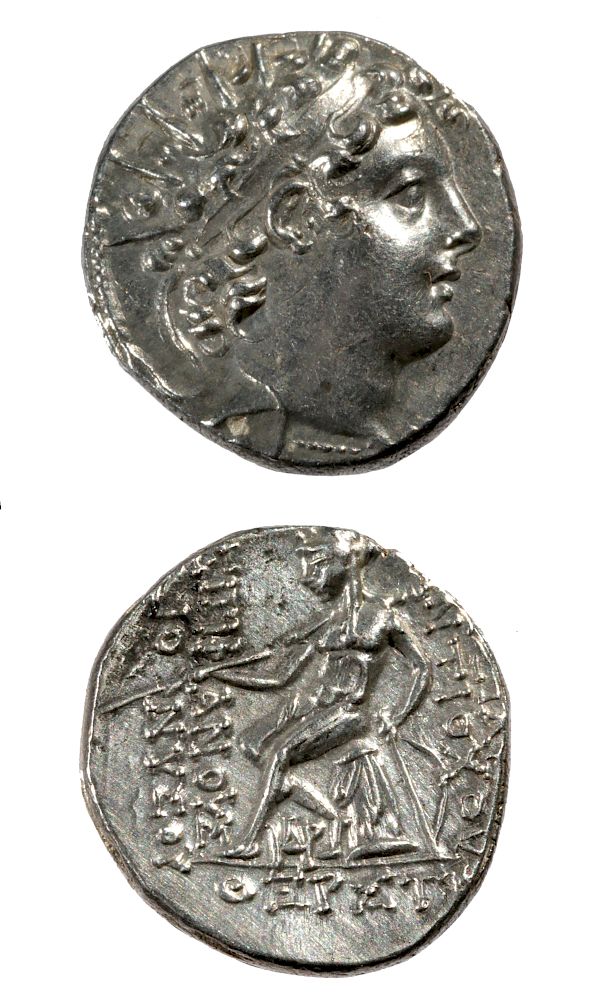 Appraisal: Greek Syrian Kings Antiochus VI Silver Drachm - g Greek