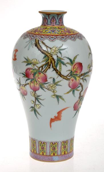 Appraisal: CHINESE PORCELAIN BOTTLE VASE HEAVILY ENAMELLED FAMILLE ROSE WITH PEACH