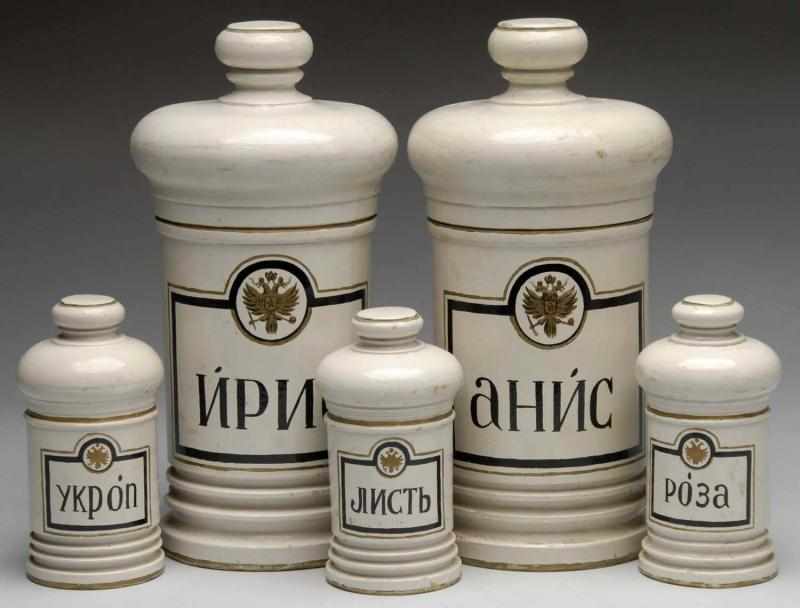 Appraisal: Lot of Apothecary Jar Props from Dr Zhivago Description Circa