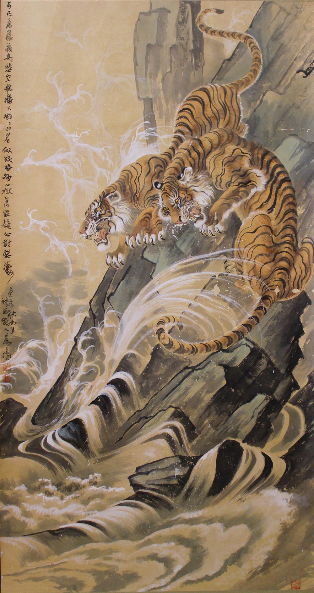 Appraisal: CAI HETING CHINESE - TIGERS AUTUMN Ink and color on