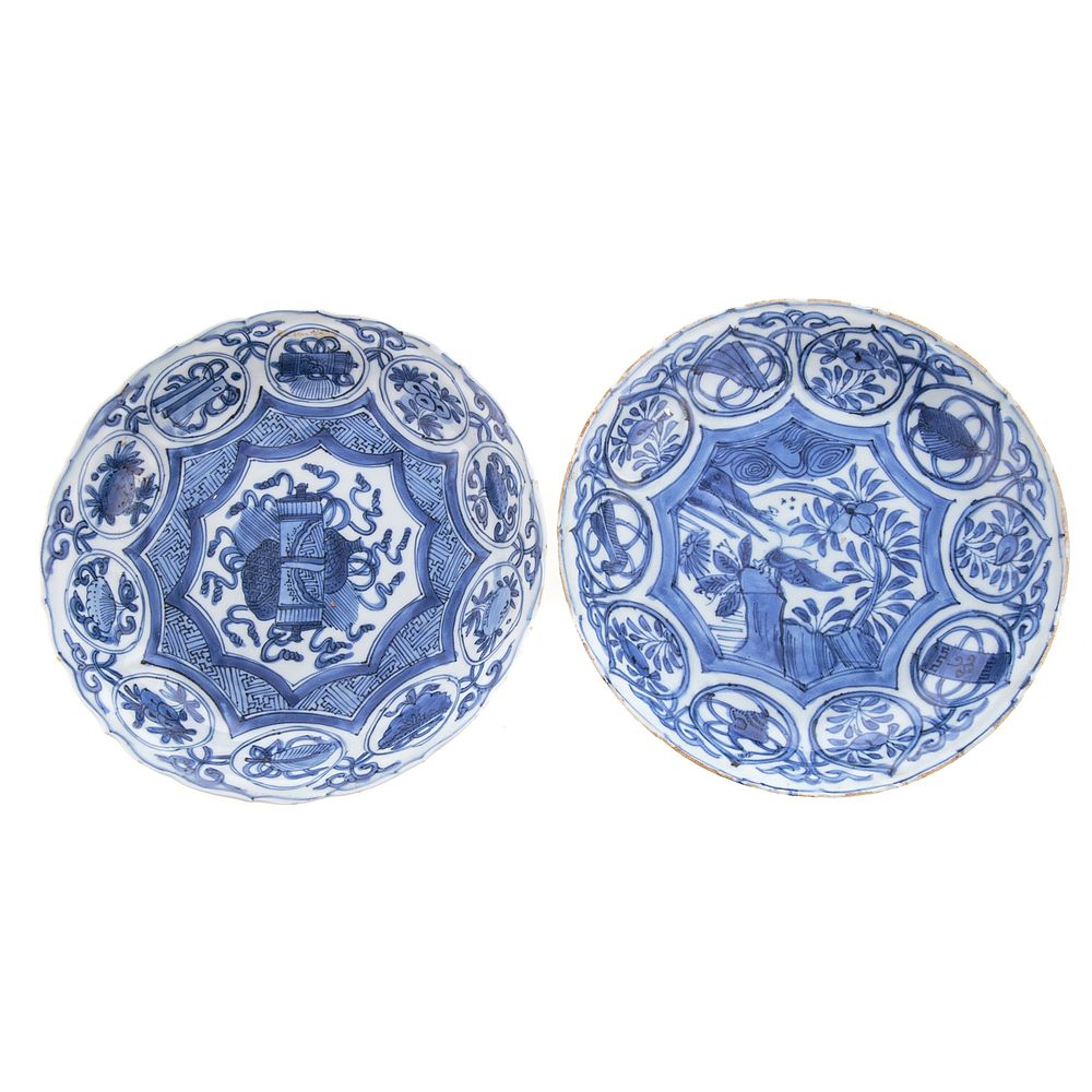 Appraisal: Two Chinese Kraak Ware Bowls Circa with floral and sacred