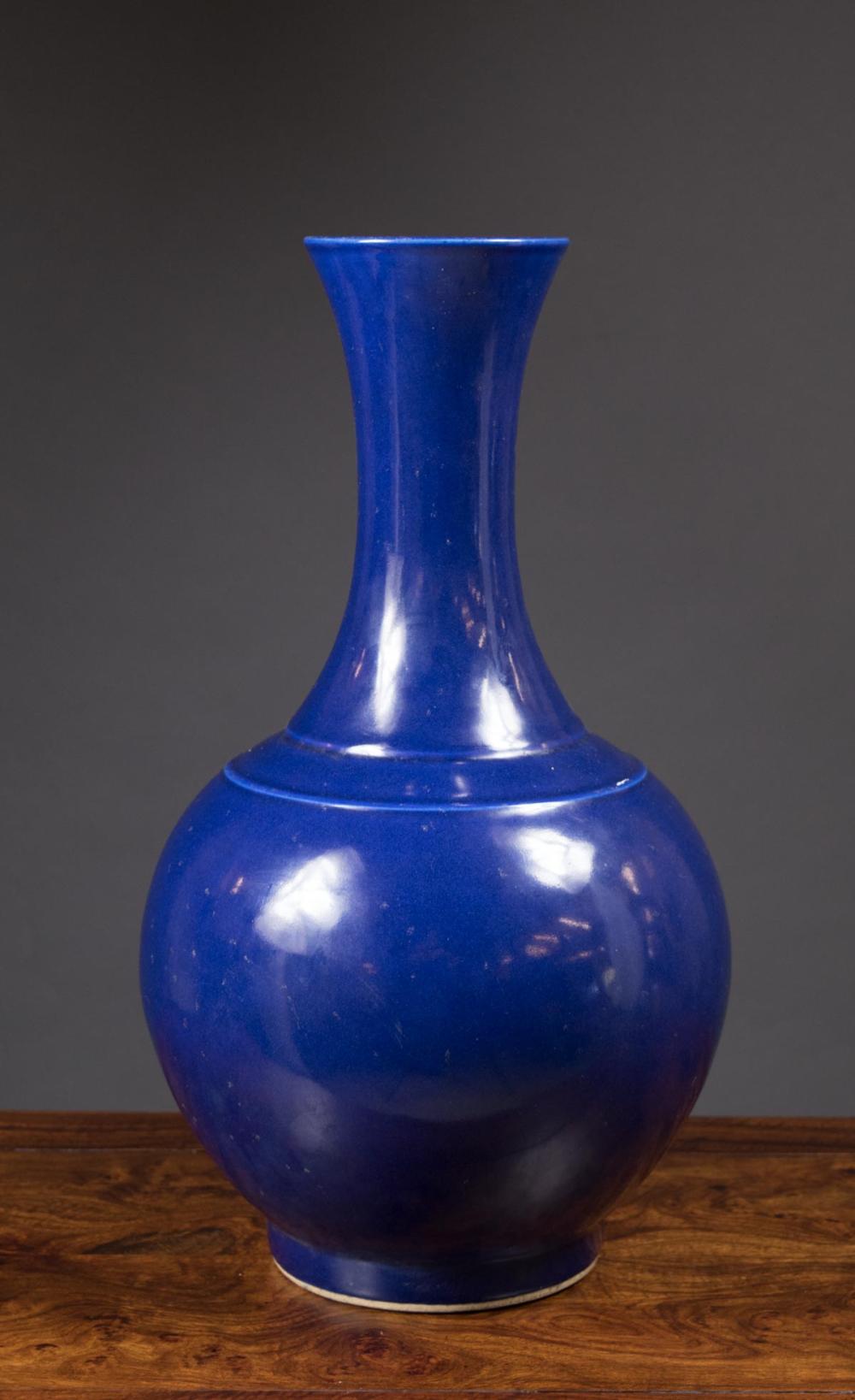 Appraisal: CHINESE PORCELAIN COBALT BLUE GLAZED VASE of bottle form with