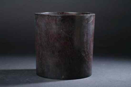 Appraisal: CHINESE ZITAN BRUSH HOLDER - in high