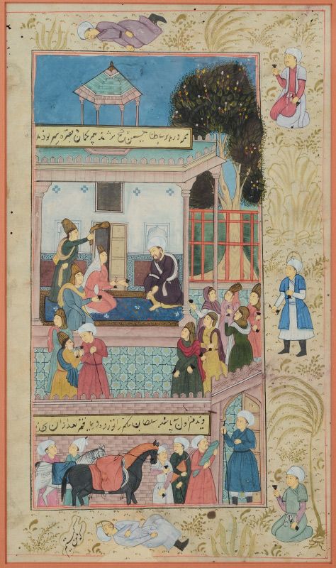 Appraisal: EARLY ILLUMINATED PERSIAN MANUSCRIPT Probably th Century Gouache Paper sight