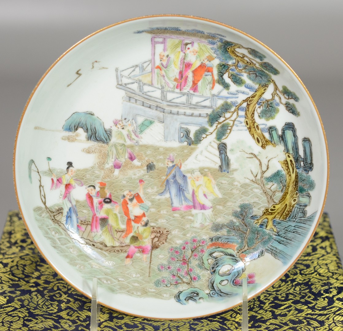 Appraisal: Chinese porcelain Famille Rose shallow bowl pavilion boat scene mark