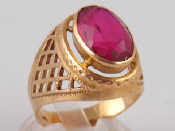 Appraisal: A Soviet Russian hallmarked standard approx carat gold synthetic ruby