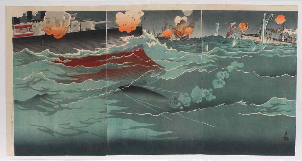 Appraisal: JAPANESE WOODBLOCK - Oban Triptych Russo-Japanese War 'The Japanese Russian