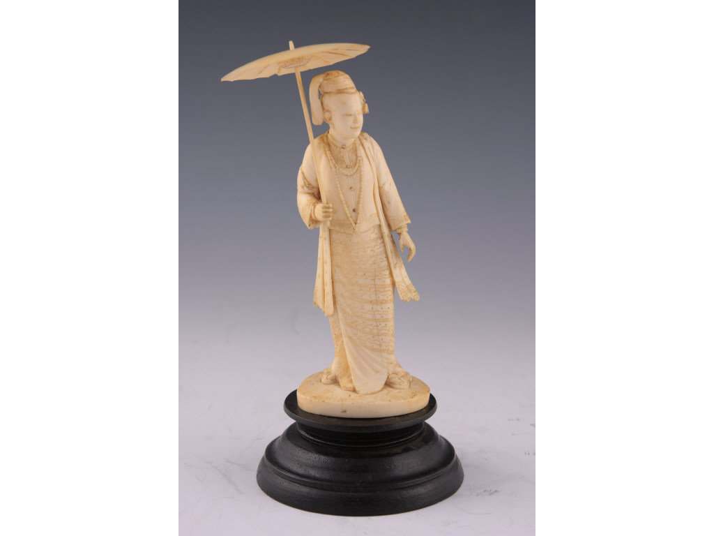 Appraisal: Antique Japanese Ivory Okimono of a Lady her slight frown