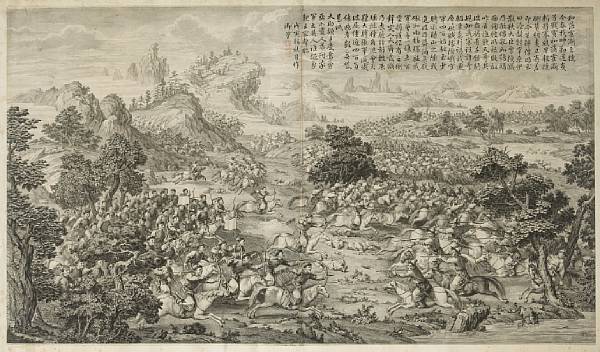 Appraisal: A copper-plate engraving of The Victory of Khorgos Qianlong Period