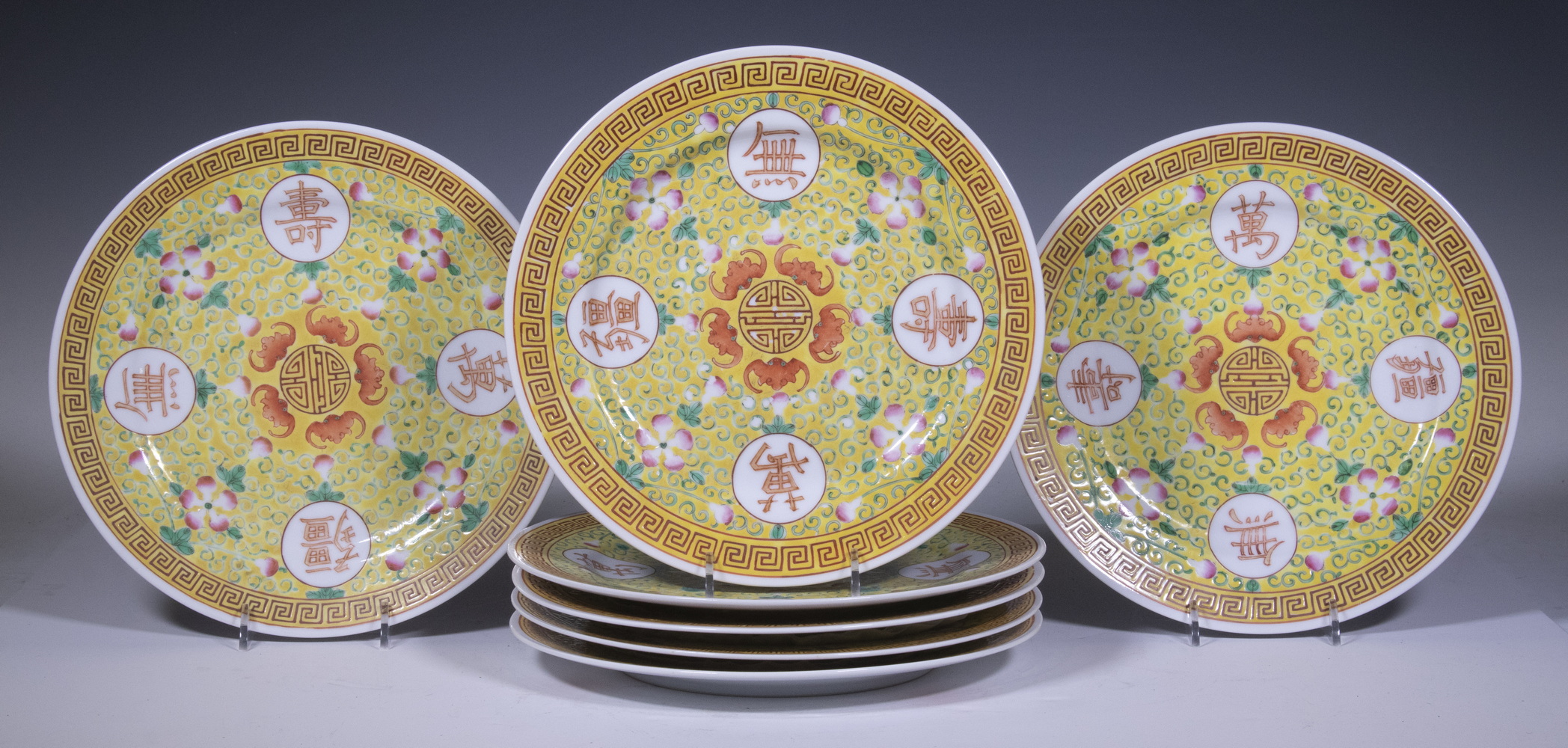 Appraisal: CHINESE BIRTHDAY PATTERN PORCELAIN PLATES Set of Late th -