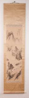 Appraisal: Asian Watercolor On Silk Scroll w Bone Ends Early th