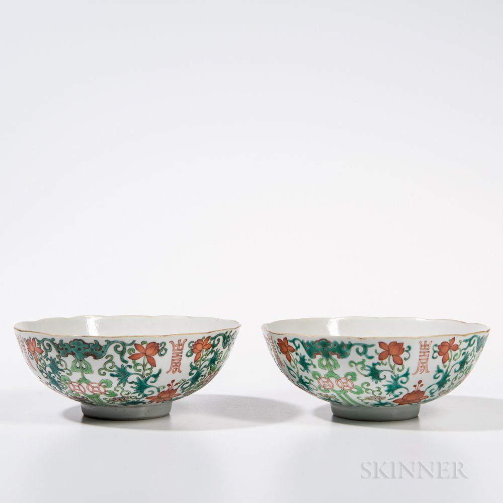 Appraisal: Pair of Famille Rose Bowls Pair of Famille Rose Bowls