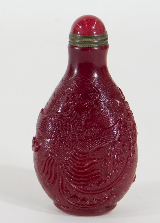 Appraisal: FINE Chinese Incised Dragon Red Peking Glass Snuff China th