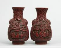 Appraisal: Pair of Cinnabar Lacquer Vases circa th Century A pair