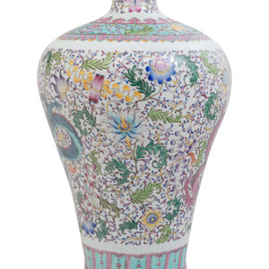 Appraisal: A Chinese Porcelain Meiping Vase Height x diameter inches